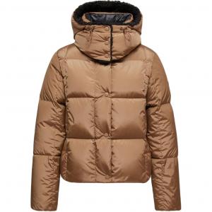 Moncler Пуховик Castelnou, Camel Beige