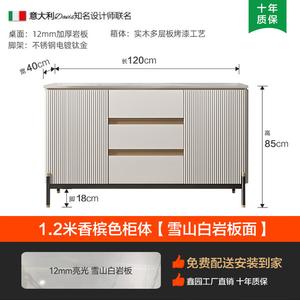 Mikemijia Комод 120х40х90 см для прихожей из массива дерева с каменной столешницей, 2 ящика, цвет шампань