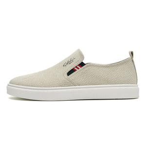Кроссовки мужские Lifestyle Shoes Men Low-Top Apricot Satchi Sport, цвет Apricot