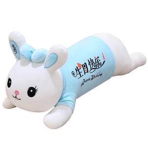 Плюшевая игрушка кролик 60см/80см/100см/130см высота Barbne, синий