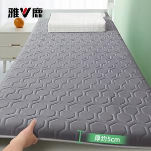 Yalu Наматрасник латексный 120х200 см, толщина 5 см, цвет Pure Gray, наполнитель латекс