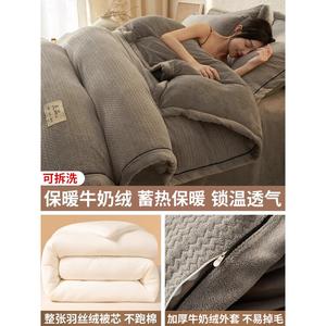 Yalu Одеяло 200х230 см, молочный вельвет, наполнитель овечья шерсть, вес 2 кг