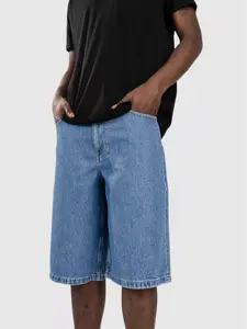 Шорты Бельмонт Reell, синий