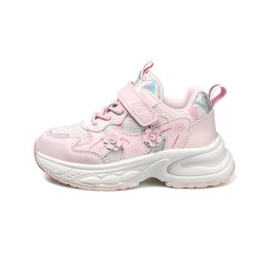 Детская обувь для повседневной жизни ST&SAT KIDS, розовый