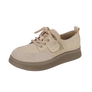 JOSINY Повседневные однотонные туфли женские бежевые