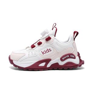 ROBINHOOD Синтетическая кожа, нескользящая, устойчивая к истиранию, термостойкая, водонепроницаемая, с амортизирующей подошвой, низкие