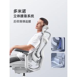 SIHOO Ergonomic Gaming Chair C100C300i, механическая спинка, Cloud White + поясничная подушка + массаж + подставка для ног, высокая грузоподъемность, регулируемые подлокотники