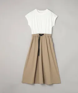 Платье для швартовки Coen, цвет Beige