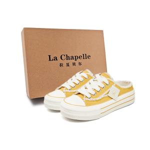 La Chapelle Женские противоскользящие закрытые тапочки бело-желтые, цвет Yellow