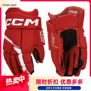 CCM Хоккейные перчатки Next, детские и подростковые, защитная экипировка, черно-белые, красно-белые (28 см)