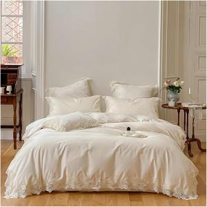 UOIO Комплект постельного белья UOIO из египетского хлопка 1000TC с кружевной отделкой