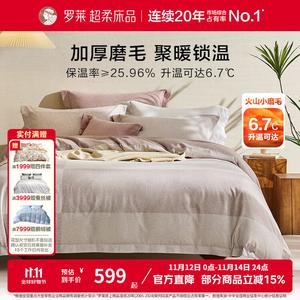 LUOLAI HOME Комплект постельного белья 1,5 м, 4 предмета, простыня 200х230 см