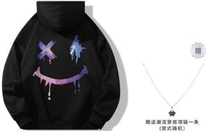 Толстовка унисекс La'T.Weekend, Темно-серое (бархатное утолщенное) подарочное трендовое колье