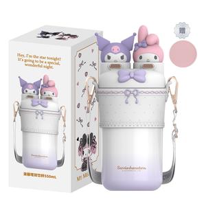 Термостаканы Melodi 550 мл Sanrio, фиолетовый