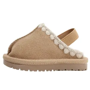 Обувь для малышей (для младенцев и малышей) MAIBUXIONG, Apricot