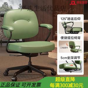 Офисное кресло SIHOO L3C Matcha Green из натуральной кожи в европейском стиле с фиксированными подлокотниками