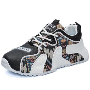 Детская повседневная обувь для начальной школы PROTECTCAMEL, белый/черный