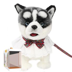 Плюшевая игрушка милый хаски, высота 33 см CU MATE C