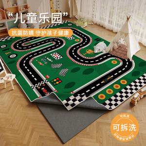 Budis Ковер 200х300 см съемный и моющийся для гостиной, детской, спальни, дизайн гоночная трасса, водостойкий, устойчивый к пятнам, двуслойный, машинная стирка [Fiber Surface + 6mm Backing]