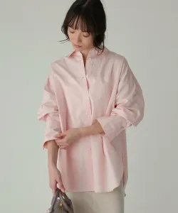 Хлопковая рубашка Babylone, цвет Pink(20)