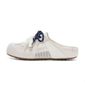 AQUASCUTUM Женские закрытые тапочки экрю, цвет Ecru