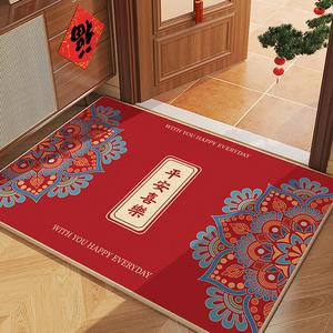 Budis Ковер 100х140 см для входной двери, китайский стиль, красный, не скользит, можно обрезать
