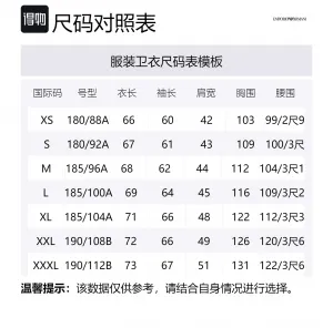 Asv Double jersey свитшот с вышивкой на китайский Новый год EMPORIO ARMANI, черный