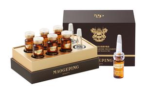 Люксовая сыворотка-ампула для упругости кожи увлажняет и питает 5ml/30ml/50ml MAOGEPING