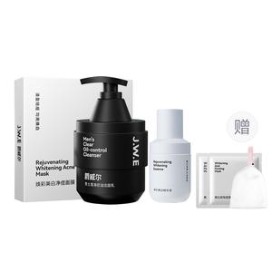 Очищающие средства для мужчин JUEWEIER