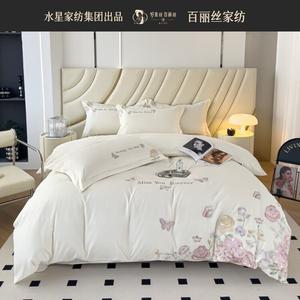 Belle Комплект постельного белья 2.0 м, 4 предмета, цвет розово-бежевый