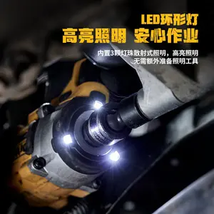 Гайковерт Dewalt DCF911 + аккумулятор 20V/2.0Ah