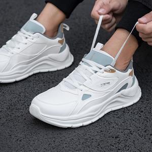 Кроссовки мужские Lifestyle Shoes Men Low-Top Feather White/calm Gray 361°