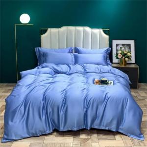 Fjnbbiot Комплект постельного белья Silk Skin