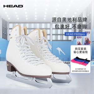 HEAD Коньки для фигурного катания F600pro White + чехлы на лезвия, размер 38