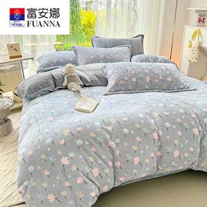 Fuanna Комплект постельного белья из 4 предметов (простыня 180 см, пододеяльник 200х230 см), молочный велюр категории А, без статики и катышков, цвет Waiting for Flowers to Bloom