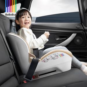 Детское автокресло для безопасности, подушка для увеличения высоты для детей от 3 до 12 лет, простое и портативное Tanyuejia Pro Tanyuejia Pro Bebebus