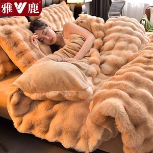 Yalu Комплект постельного белья 1,8 м, пододеяльник 200x230 см