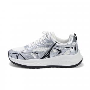 HUANQIU Дышащие кроссовки с низким верхом и увеличенным ростом, бежево-серебристые, мужские