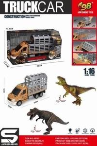 Автомобиль для перевозки животных Maksik