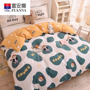 Fuanna Пододеяльник с наволочкой 2 предмета, 200х230 см, утолщенный хлопковый фланелевый, цвет Lucky Bear