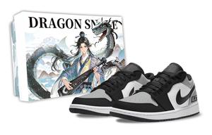 Jordan Air 1 Shadow, устойчивые к истиранию низкие баскетбольные кроссовки в винтажном стиле унисекс черный серый