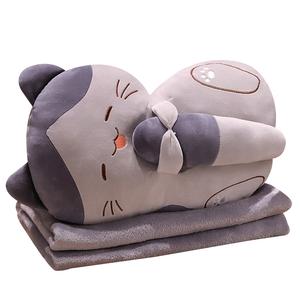 Плюшевая кукла милый котенок высота 50см MERCONSER