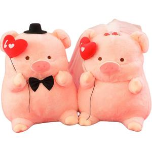 Свадебные куклы плюшевые куклы высотой 30см/40см Doudou Beibei