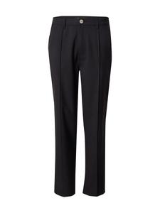 Обычные плиссированные брюки Pegador Guider, черный