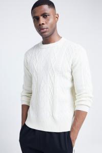 Кабельный джампер River Island, бежевый