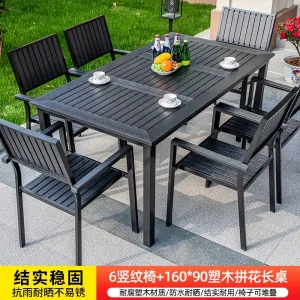 Комплект садовой мебели Green Water: 6 стульев, стол прямоугольный, 160х90 см, черный