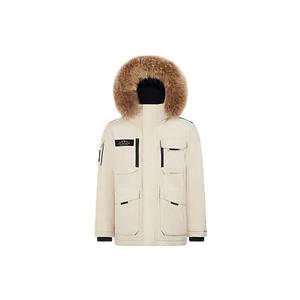 Пуховик унисекс BOSIDENG, Черный 8056