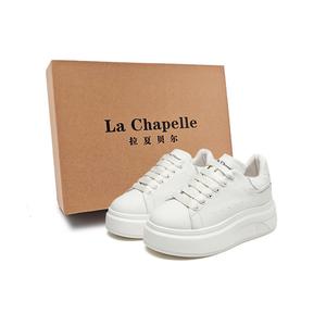 La Chapelle Женские нескользящие износостойкие кроссовки для скейтбординга бежево-серебристого цвета