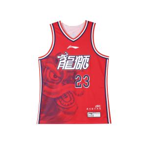Li Ning Basketball Apparel Unisex Li-Ning, classic version-chen guohao