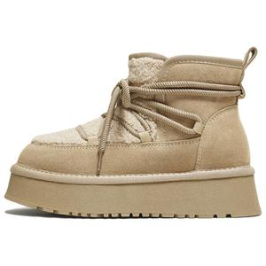 Женские короткие снежные ботинки Hazelnut Croissant устойчивые к истиранию BASTO, Apricot